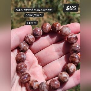 Arusha Sunstone Beaded Bracelet